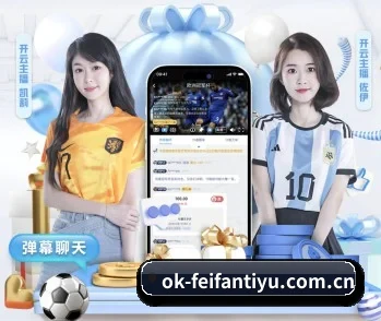 关于我们 - 体育资讯内容服务 - FeiFanSports